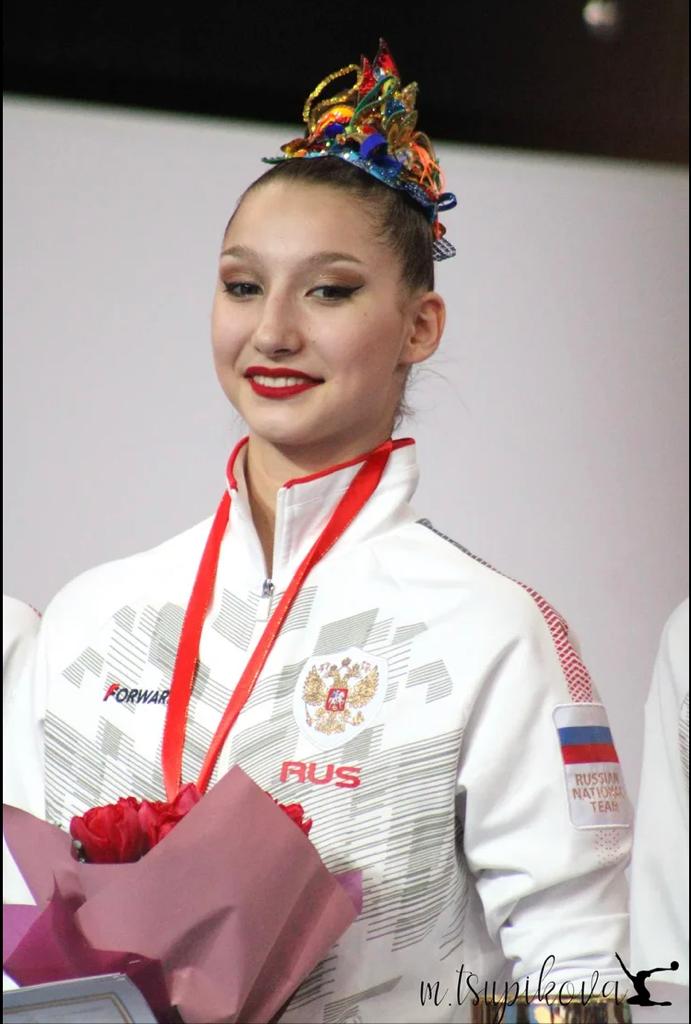 Арисова Алина Андреевна