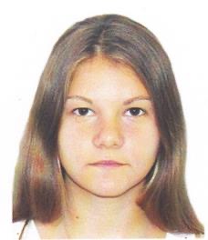 Евсикова Ксения Вячеславовна